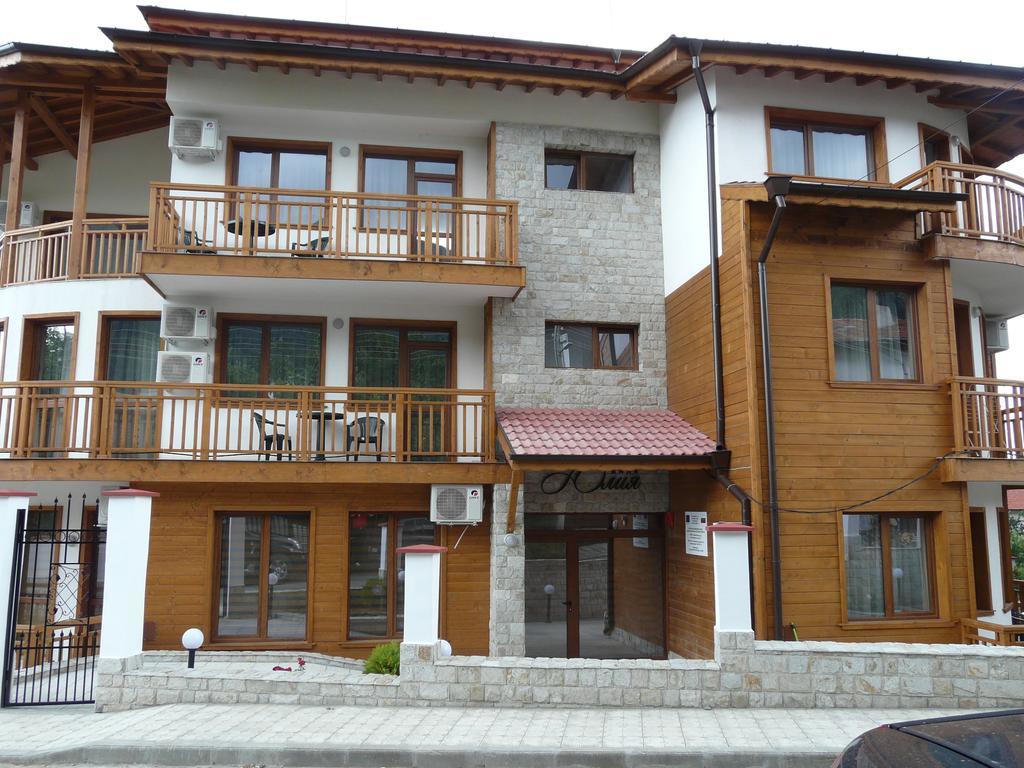 Yuliya Guest House Sapareva Banya Εξωτερικό φωτογραφία
